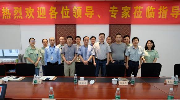 南京康尼电气技术有限公司成立大会暨首次股东会议顺利召开